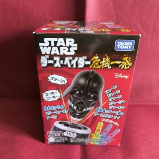 ディズニー(Disney)の新品　ダースベイダー　危機一髪　スターウォーズ　ディズニー　黒ひげ危機一発(キャラクターグッズ)