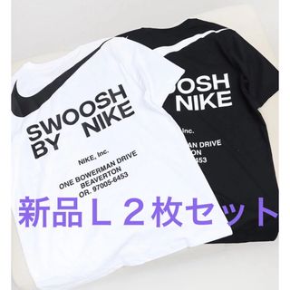 ナイキ(NIKE)の【新品２枚セット】NIKE SWOOSH スウッシュTシャツ ブラック & 白(Tシャツ/カットソー(半袖/袖なし))