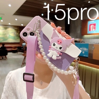 iPhone 15pro ケース　クロミちゃん　紫(iPhoneケース)