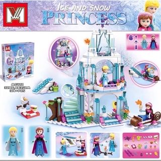 レゴ互換　ディズニープリンセス エルサの氷のお城　アナと雪の女王