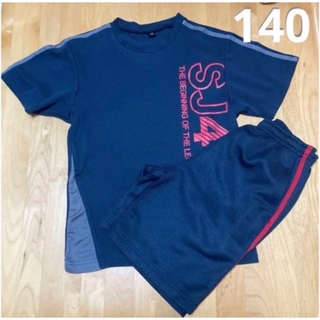 半袖Tシャツ＆ハーフパンツセット 140 ②(Tシャツ/カットソー)