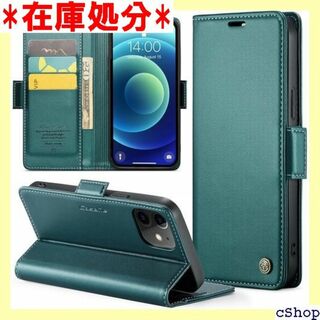 J.DL iPhone 12ケース手帳型 iphone P グリーン 1003(その他)