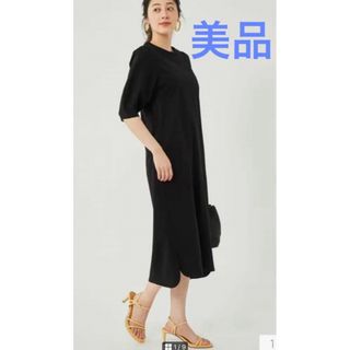 ユナイテッドアローズグリーンレーベルリラクシング(UNITED ARROWS green label relaxing)の【美品】グリーンレーベル　カットソー ワンピース　アダムエロペ、シップス、イエナ(ロングワンピース/マキシワンピース)