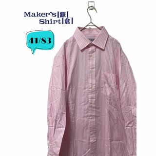 Maker's Shirt 鎌倉 ストライプ　ドレスシャツ(シャツ)