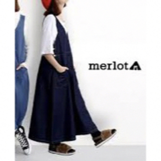 merlot - [merlot]デニムジャンバースカート