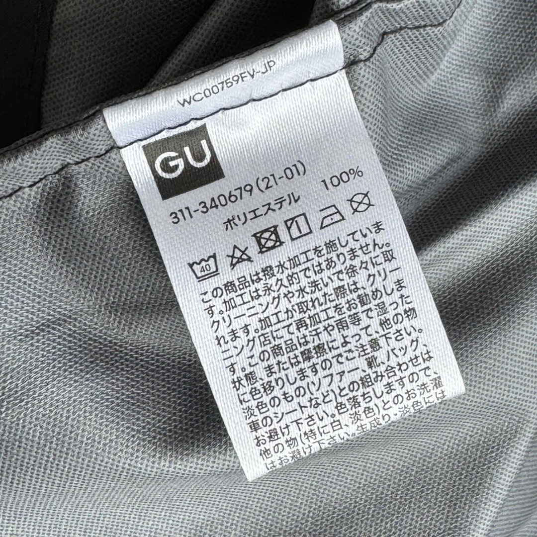 GU(ジーユー)の【完売品・美品】GU マルチブロックライトポンチョGA+E ブラック S レディースのファッション小物(レインコート)の商品写真