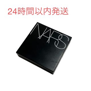 ナーズ(NARS)のNARS クッションファンデーション ケース(ファンデーション)