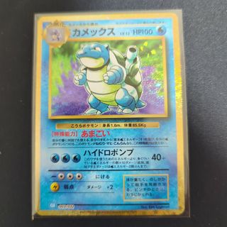 【新品】classic カメックス ポケモンカード クラシック(シングルカード)