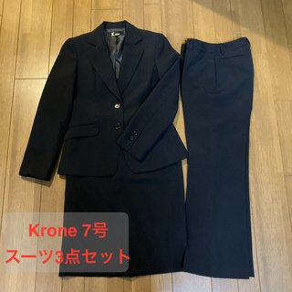 krone - Krone レディース スーツ パンツ スカート ジャケット 3点セット