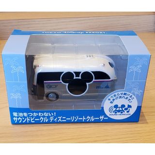 ディズニー(Disney)の【新品】東京ディズニーリゾート サウンドビーグル ディズニーリゾートクルーザー(ノベルティグッズ)