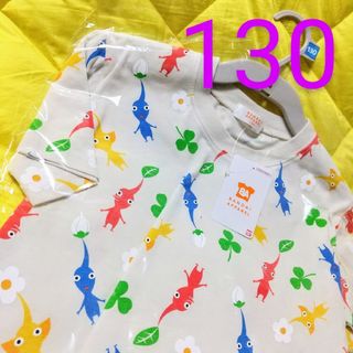 しまむら - 【新品未使用】ピクミン半袖Tシャツ130