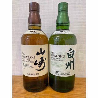 サントリー(サントリー)の山崎NV  白州NV100周年記念ボトル　各700ml 未開栓(ウイスキー)