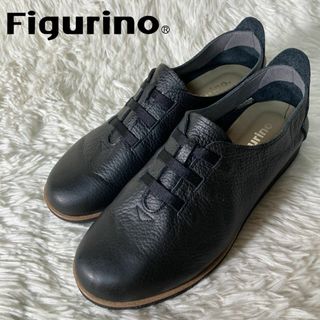 極美品 figurino レザー マニッシュシューズ スニーカー 24.5(スニーカー)