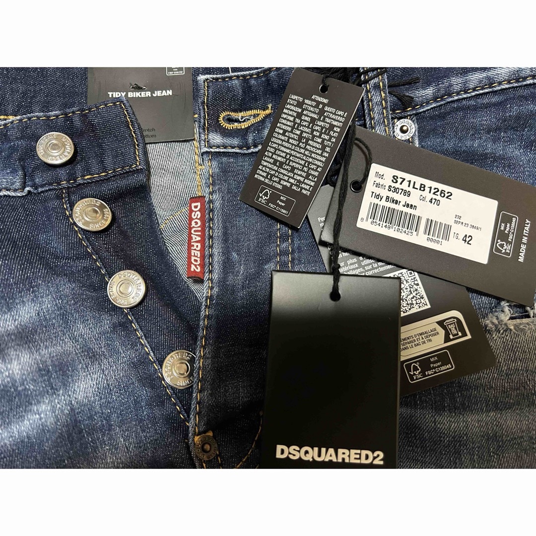 DSQUARED2 - 2023AW ディースクエアード デニム 42 バイカー DSQUARED2 - 2023AW ディースクエアード デニム 42 バイカー