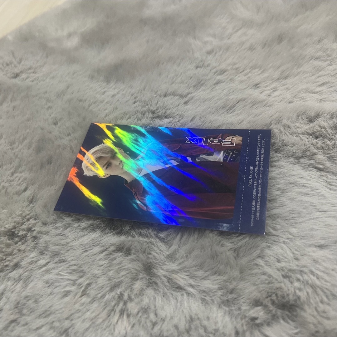 匿名発送 straykids スキズ Felix フィリックス ソロハイタッチ券 匿名発送 straykids スキズ Felix フィリックス ソロハイタッチ券