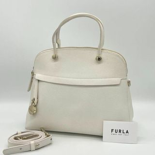 フルラ(Furla)の✨美品✨FURLA PIPER ハンドバッグ 2way レザー アイボリー(ハンドバッグ)