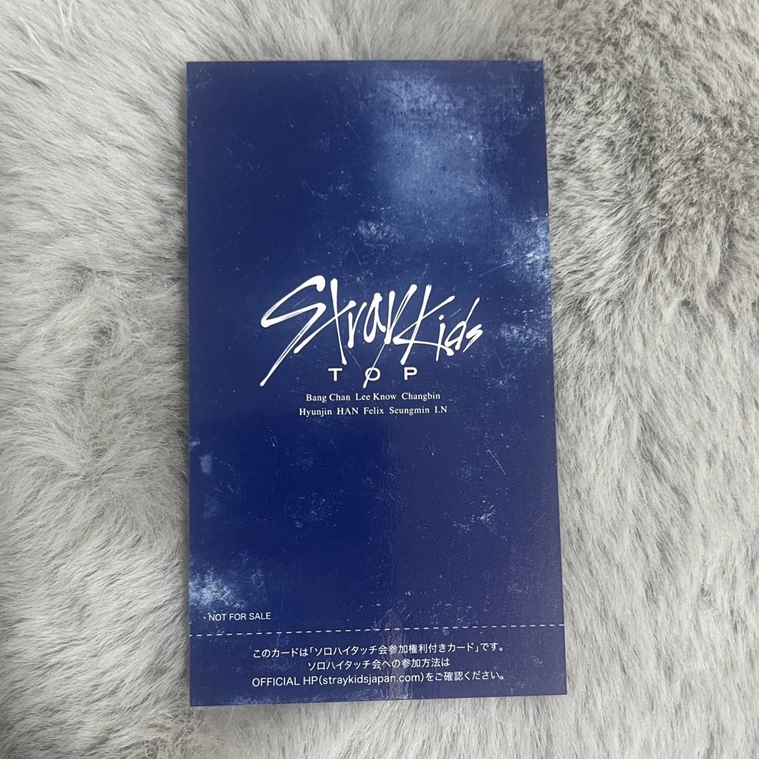 Straykids TOP ソロハイタッチ券 バンチャン|CD・DVD Straykids TOP ソロハイタッチ券 バンチャン|CD・DVD