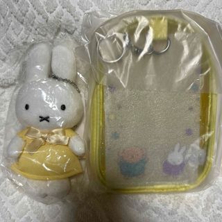 ミッフィー(miffy)のミッフィースタイル　カラフルマルチポーチ　カラフルマスコット(キャラクターグッズ)