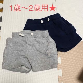 カーターズ(carter's)の綿100%  こども服　短パン　2枚セット　ウエスト47cm前後(パンツ)