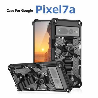 グーグルピクセル(Google Pixel)のGoogle Pixel 7a ケース ブラック 迷彩アーマー(Androidケース)