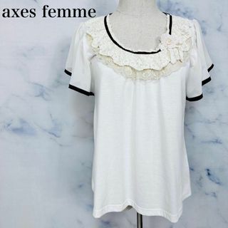 axes femme - 美品　アクシーズファム　フリル　レース　花柄　コサージュ　シースルー