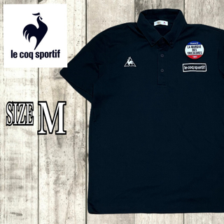 ルコックスポルティフ(le coq sportif)のルコックスポルティフ メンズ 半袖 ポロシャツ 刺繍ロゴ ワッペン Mサイズ(ウエア)