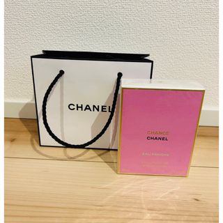 CHANEL - CHANEL チャンス オーフレッシュ オードゥパルファム