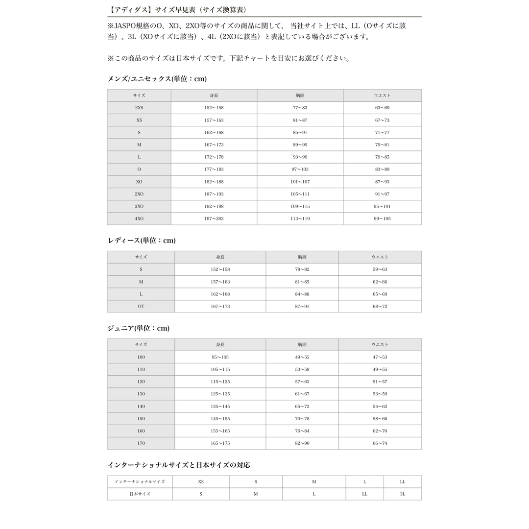 人気提案 adidas - adidas/ナイロンパンツ/サイズO/ネイビーの通販 by ウインドブレーカー