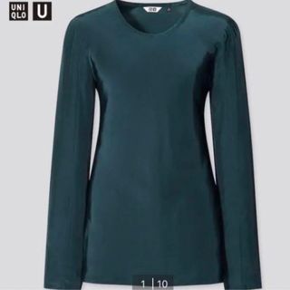 ユニクロ(UNIQLO)のユニクロ ビスコースブラウス（長袖）(シャツ/ブラウス(長袖/七分))