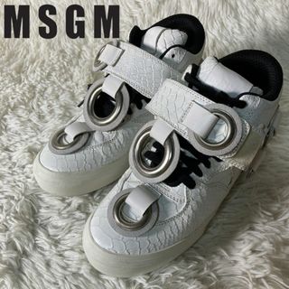 MSGM - 美品 イタリア製 MSGM パイソン型押し レザー リングスニーカー 36