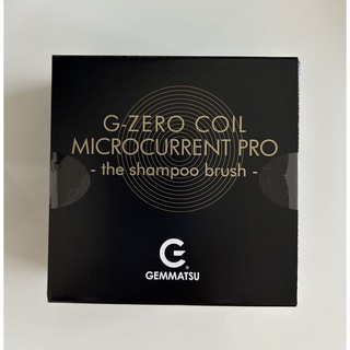 新品 ジーゼロコイル マイクロカレント シャンプーブラシ G-ZERO COIL(スカルプケア)