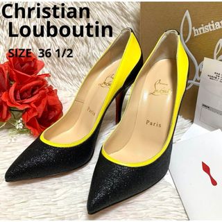 クリスチャンルブタン(Christian Louboutin)の【新品】 クリスチャンルブタン ハイヒール パンプス グリッター 付属品完備(ハイヒール/パンプス)