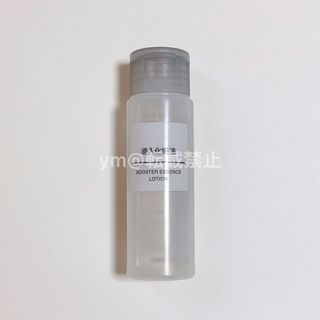 ムジルシリョウヒン(MUJI (無印良品))の【無印良品】導入化粧液 50ml(化粧水/ローション)