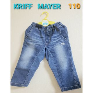 クリフメイヤー キッズ　KRIFF MAYER KIDS 110 パンツ デニム(パンツ/スパッツ)