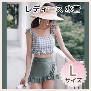 新品 レディース 水着 セパレート バックシャン グリーン×チェック Lサイズ(水着)