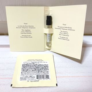 ジョーマローン(Jo Malone)の月曜まで限定価格ジョーマローン　チューベローズアンジェリカ1.5ml おまけ付き(ユニセックス)