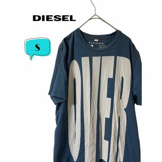ディーゼル(DIESEL)のDIESEL ディーゼル　KAOS OVER YOU プリントTシャツ　メンズ(Tシャツ/カットソー(半袖/袖なし))
