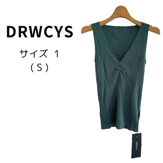 DRWCYS - 【新品】DRWCYS ドロシーズ タンクトップ  ストレッチ グリーン S