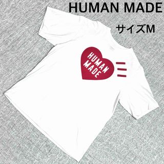 ヒューマンメイド(HUMAN MADE)のHUMAN MADE ヒューマンメイド　Tシャツ　M フロントハートデザイン(Tシャツ/カットソー(半袖/袖なし))