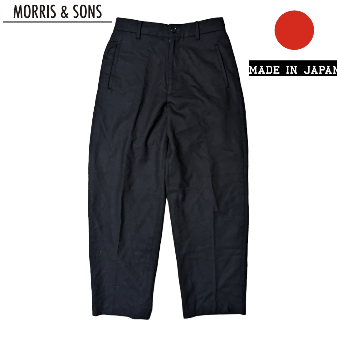 MORRIS & SONS(モリスアンドサンズ)のMORRIS & SONS ネイビー ウール イージー スラックス メンズのパンツ(スラックス)の商品写真