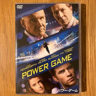 パワー・ゲーム ('13米) セル版DVD(外国映画)