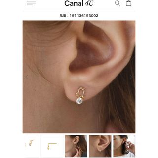 canal４℃ - Canal4℃ ピアス K10 イエローゴールド ハートモチーフ