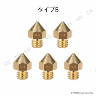 3D プリンター ノズル 0.4mm 1.75 mm 5セット B #724(その他)