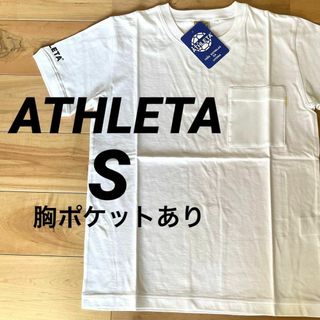 アスレタ(ATHLETA)の新品タグ付ATHLETA アスレタポケット付半袖TシャツSサイズ ホワイト(ウェア)