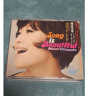 Song　is　Beautiful(ポップス/ロック(邦楽))