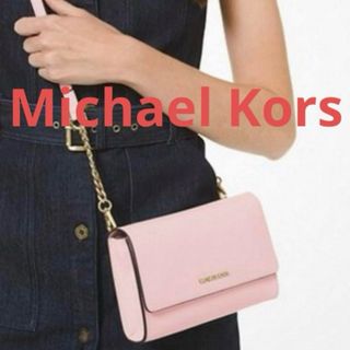 Michael Kors - MICHAEL KORS マイケルコース ピンク ショルダーバッグ