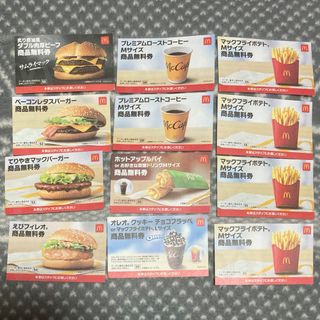 マクドナルド福袋商品券 4080円分(フード/ドリンク券)