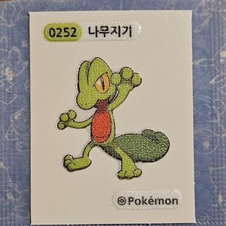 ポケモン(ポケモン)のポケモンシール(キャラクターグッズ)