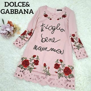 ドルチェアンドガッバーナ(DOLCE&GABBANA)の【美品】DOLCE＆GABBANA　ワンピース　花柄　刺繡　正規品　ピンク　L(ひざ丈ワンピース)