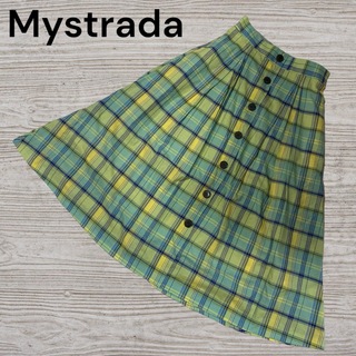 マイストラーダ(Mystrada)のマイストラーダ　フロントボタン　チェック　スカート36 S(ひざ丈スカート)